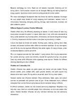 Эссе 'How weather affects daily life', 9.