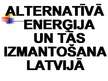 Реферат 'Alternatīvā enerģija un tās izmantošana Latvijā', 37.