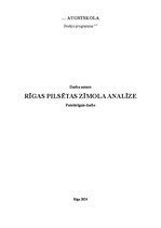 Реферат 'Rīgas pilsētas zīmola analīze', 1.