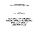 Реферат 'Horvātijas un Grieķijas tūrisma resursu un tūrisma infrastruktūras raksturojums', 1.