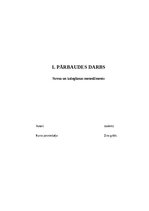 Эссе 'Stresa un izdegšanas menedžments', 1.