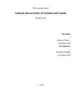 Реферат 'National Characteristics of Scotland and Canada', 1.