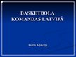 Реферат 'Basketbols Lavijā', 34.