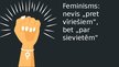 Презентация 'Prezentācija par feminismu', 15.
