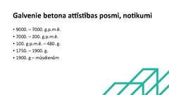Презентация 'Betons un tā vēsture', 8.