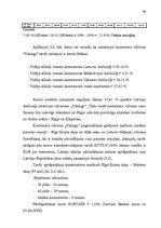 Дипломная 'Tarifu sistēmas pilnveidošana dzelzceļa transportā Latvijā', 39.