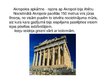 Презентация 'Klasicisma periods Atēnu akropoles arhitektūrā', 6.