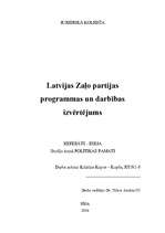 Конспект 'Latvijas Zaļo partijas programmas un darbības izvērtējums', 1.