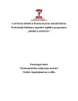 Конспект 'Postizometriskās relaksācijas metode', 1.