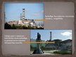 Презентация 'Černobiļas atomelektrostacija', 5.