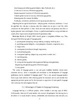 Дипломная 'The Development of Speaking Skills through the  Input of Language Games in Secon', 30.