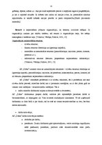 Отчёт по практике 'Uzņēmuma AS "Diāna" veikalu tīkls "Mājai un Dārzam"', 16.