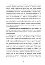 Реферат 'Uzņēmuma SIA "X" datorsistēmu un datortīklu izpēte un uzlabošanas risinājumi', 20.