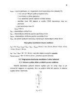 Реферат 'Monolītā dzelzsbetona konstrukciju projekts daudzstāvu ēkai ar nepilnu karkasu u', 39.