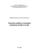 Реферат 'Monetārās politikas transmisijas mehānisma darbība Latvijā', 1.
