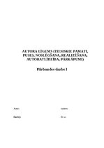 Реферат 'Autora līgums (tiesiskie pamati, puses, noslēgšana, realizēšana, autoratlīdzība,', 1.