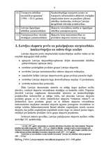 Реферат 'Latvijas eksporta veicināšanas programma 2005. - 2009.gadam', 6.