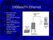 Презентация '10-Mbps and 100-Mbps Ethernet', 13.