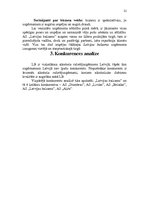 Реферат 'A/s "Latvijas balzams" mārketinga vides un stratēģijas analīze un darbības plāno', 21.