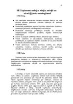Реферат 'A/s "Latvijas balzams" mārketinga vides un stratēģijas analīze un darbības plāno', 40.