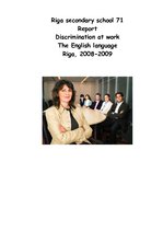 Эссе 'Discrimination at Work', 1.