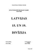 Реферат 'Latvijas armijas 15. un 19.divīzija', 1.