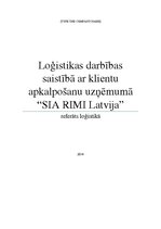 Конспект 'Loģistikas darbības saistībā ar klientu apkalpošanu uzņēmumā "SIA Rimi Latvija"', 1.