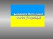 Презентация 'Ukrainas Republikas prezentācija ģeogrāfijā', 1.