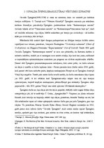 Реферат 'O.Špenglera kultūras vēstures izpratnes adaptācija Latvijā 20.-30.gados', 4.