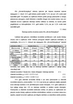 Дипломная 'SIA "Serviss&Kompānaija" apgrozījuma palielināšanas projekts', 11.