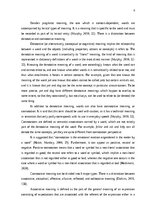 Реферат 'The Application of Connotative Meaning in Technical Texts', 6.