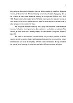 Реферат 'The Application of Connotative Meaning in Technical Texts', 8.