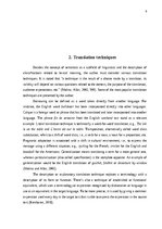 Реферат 'The Application of Connotative Meaning in Technical Texts', 9.