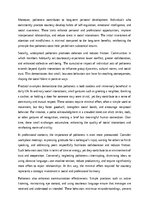 Эссе 'It Costs You Nothing to Be Polite: Exploring the Value of Courtesy', 3.