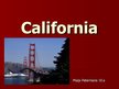 Презентация 'California', 1.
