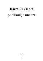 Реферат 'Daces Rukšānes publikāciju analīze', 1.