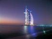 Презентация 'Dubaijas arhitektūra. Viesnīcas', 31.