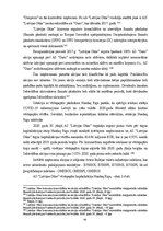 Дипломная 'Publiskā apgrozījuma vērtspapīru tirgus analīze Latvijā', 49.