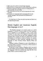 Реферат 'How We Learn English. Two English Languages', 3.