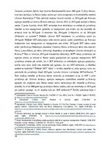 Реферат 'Starptautiskā krimināltiesa: mērķi, uzbūve, jurisdikcija, procedūra', 18.