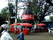 Презентация 'The "Coca-Cola" Company', 1.