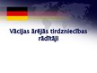 Презентация 'Vācijas ārējās tirdzniecības rādītāji', 1.