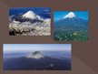 Презентация 'Japānas vulkāns Fudzijama', 14.