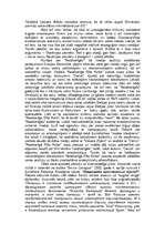 Реферат 'Argumenti par vai pret Latvijas pievienošanos Eiropas Savienībai Latvijas presē ', 17.