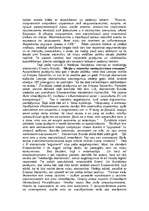 Реферат 'Argumenti par vai pret Latvijas pievienošanos Eiropas Savienībai Latvijas presē ', 20.