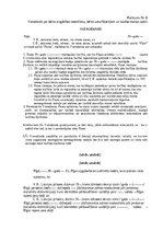 Дипломная 'Laulāto mantisko attiecību tiesiskais regulējums Latvijā', 113.