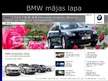 Презентация 'Īpaša pieprasījuma preces - BMW un Toyota automašīnas', 11.