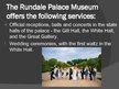 Презентация 'Rundales Palace', 17.
