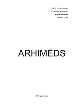 Реферат 'Arhimēds', 1.