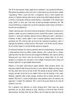 Эссе 'The Value of Politeness in Human Society', 4.